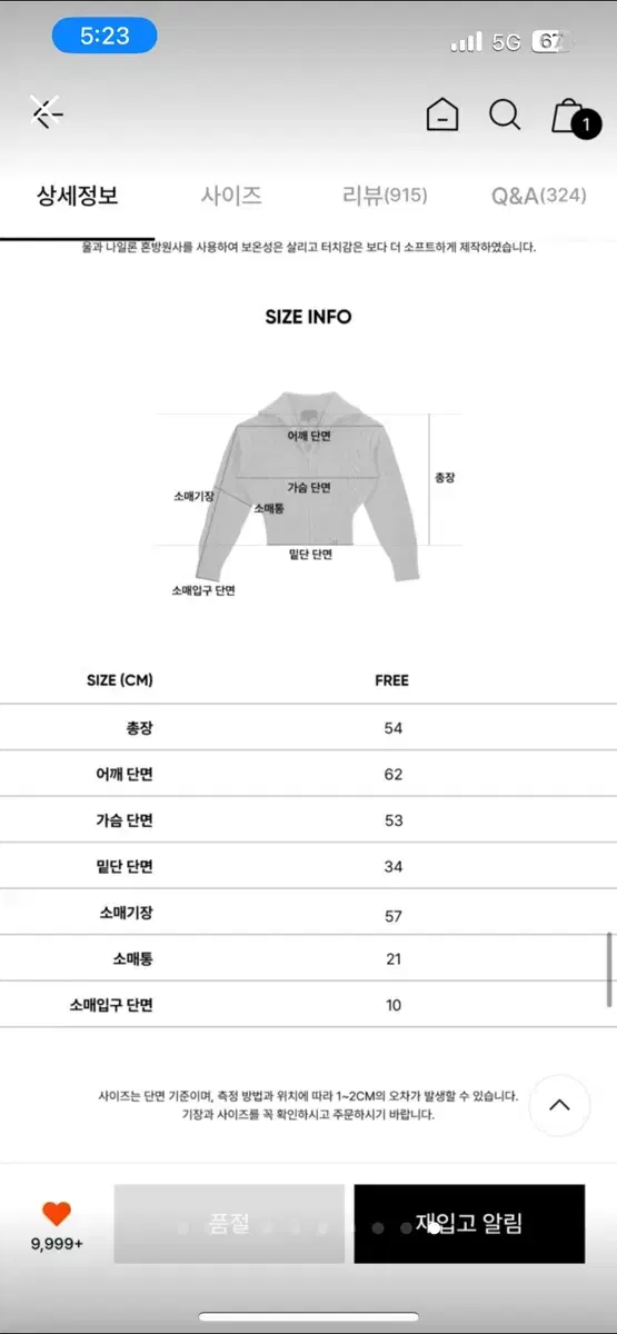thumbnail-9